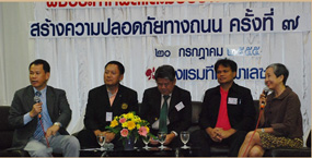 สคอ. ร่วมมือ สภาวิศวกร หนุน ท้องถิ่น ยกระดับคุณภาพชีวิต