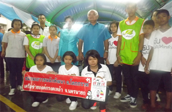 เยาวชนนครนายกร่วมใจ เทิดไท้องค์ราชินี