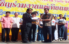เมืองตักสิลานคร ปฏิญาณตนงดเหล้าเข้าพรรษา