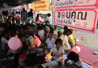 วันเด็กวัดไร่ขิง กิจกรรมเยาวชนต้านภัยแอลกอฮอล์