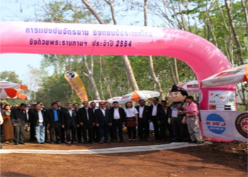 โขงเจียมจัด 2 ล้อชิงแชมป์ประเทศ สสส.ร่วมหนุนปั่นเพื่อสุขภาพ 