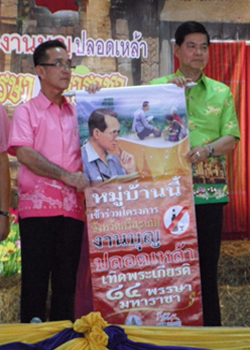 1,300 หมู่บ้านศรีสะเกษ รวมพลังจัดงานบุญปลอดเหล้า