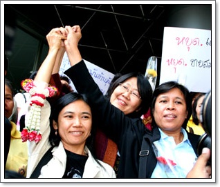 น้ำใจไม่เหือดหาย