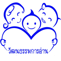 นิสิต-นศ.ฟังทางนี้! สสส.ให้ทุนทำวิทยานิพนธ์