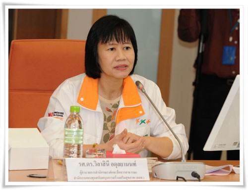ประมวลภาพงาน “สังคมได้อะไร…จากการนำเสนอคลิปรุนแรง” เมื่อวันที่ 1 ต.ค. ที่สสส.