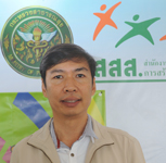 พรเจริญ บัวพุ่ม 
