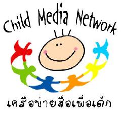 เติมไฟ ประกายฝันผู้ผลิตโทรทัศน์รุ่นใหม่