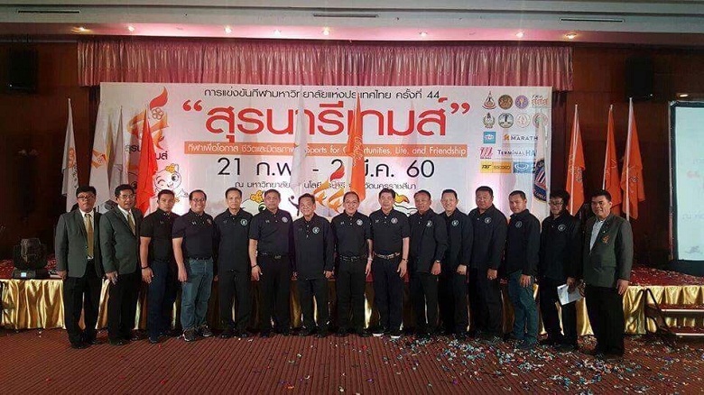 124 สถาบัน ร่วมศึกสุรนารีเกมส์  thaihealth