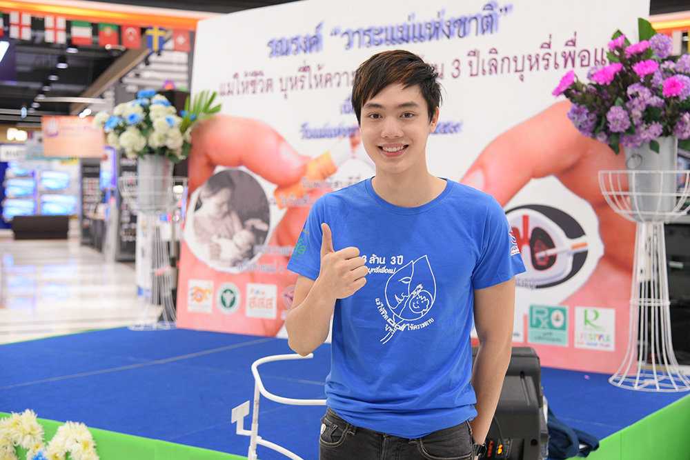 กินอาหารที่มีประโยชน์ สร้างสุขภาพดี แบบจัมโบ้ thaihealth