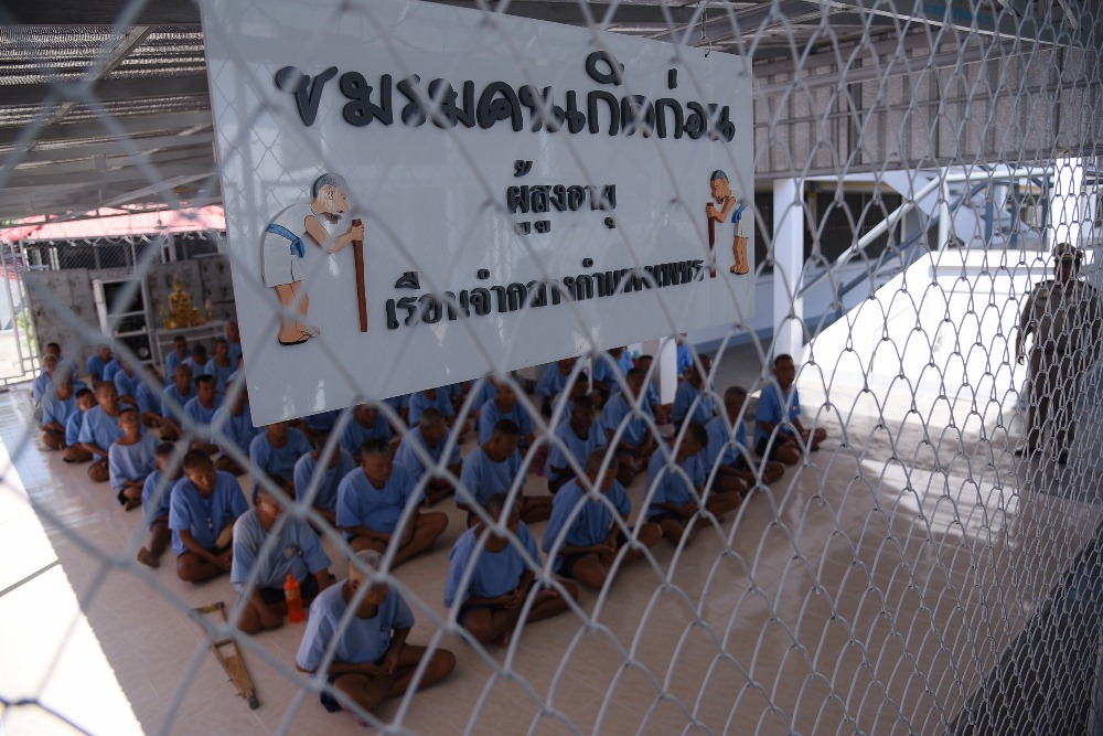 ปรับโฉมเรือนจำปลอดควันบุหรี่ thaihealth