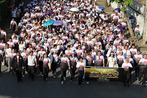 เดินท่องเที่ยวเมืองเพชรไหว้พระ 9 วัด ครั้งที่ 16 thaihealth