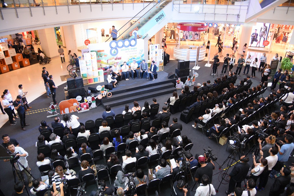 สังคมน่าอยู่ 'ทำดี' ต้อง 'หวังผล' thaihealth