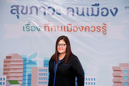  7 เคล็ดลับสร้างสุขสไตล์คนเมือง thaihealth