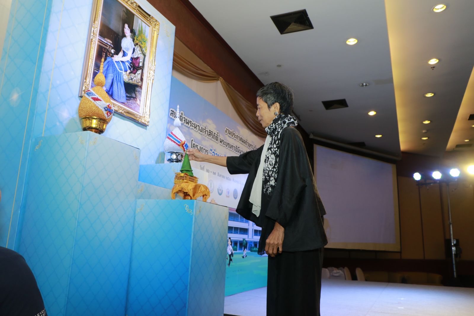 ประกาศผลรางวัลพระราชทานฯ อ่านยกกำลังสุขฯ ชายแดนใต้  thaihealth