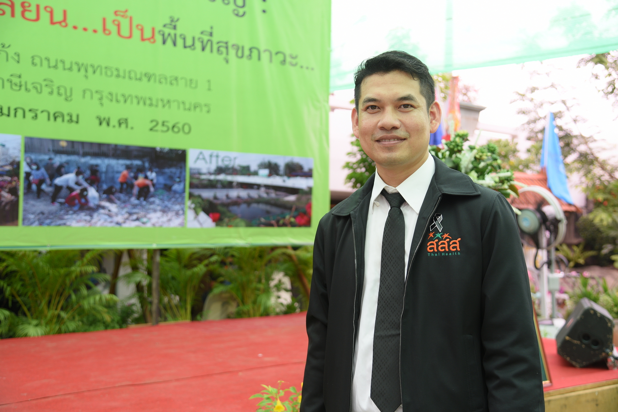 นพ.ไพโรจน์ เสาน่วม ภารกิจหลักคือ 