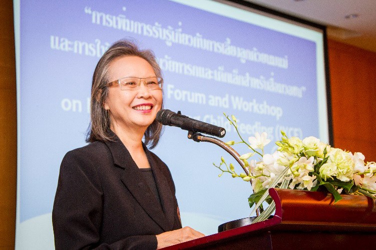 วิชาการนมแม่แห่งชาติครั้งที่ 6 “รวมพลัง สร้างสังคมนมแม่ ให้ยั่งยืน” thaihealth
