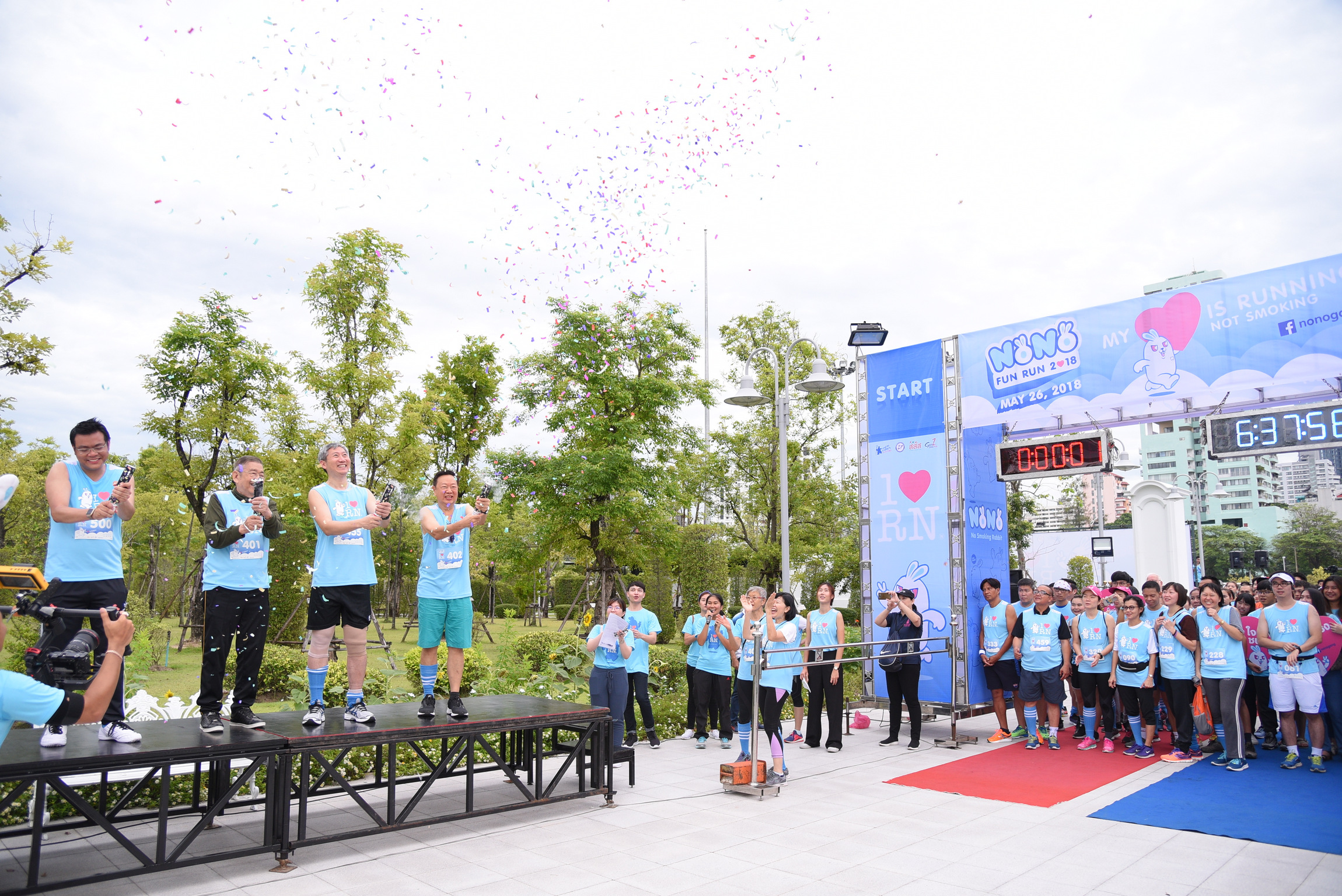 NoNo Fun Run ทันตแพทย์ต้นแบบบุคลากรแพทย์ไม่สูบบุหรี่ thaihealth