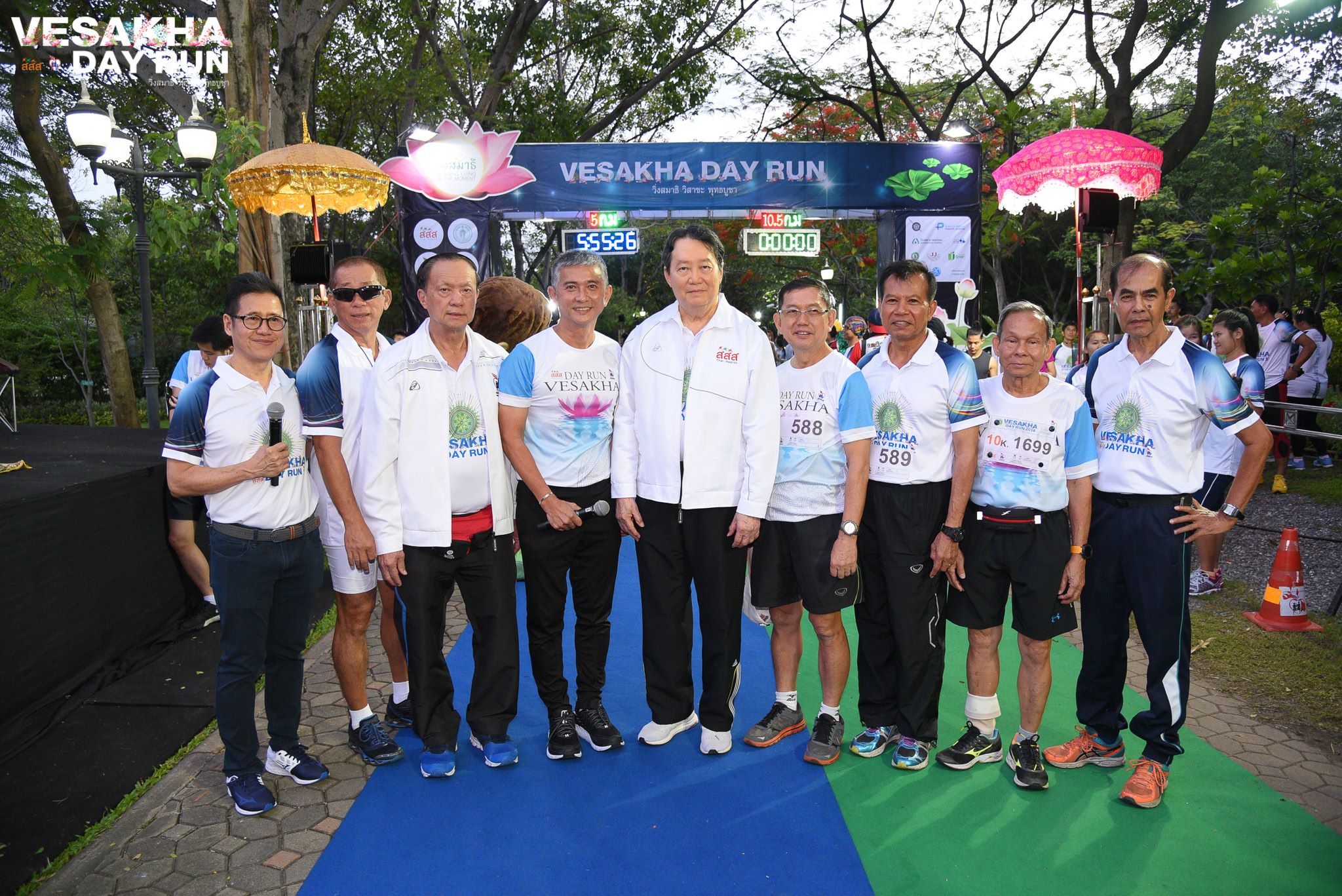 'เดิน-วิ่งสมาธิ' วันวิสาขบูชาคนร่วมงานแน่น thaihealth