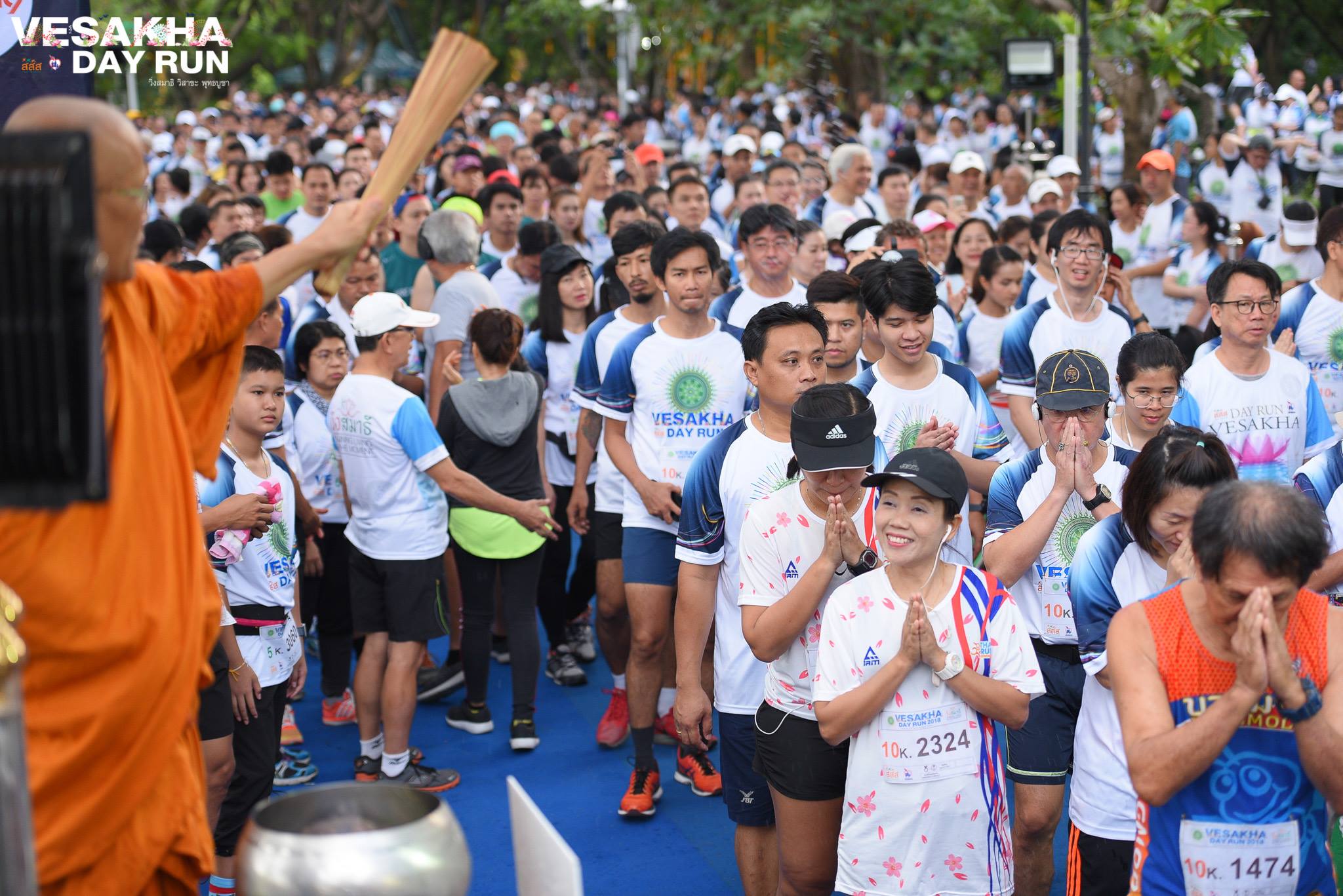 'เดิน-วิ่งสมาธิ' วันวิสาขบูชาคนร่วมงานแน่น thaihealth