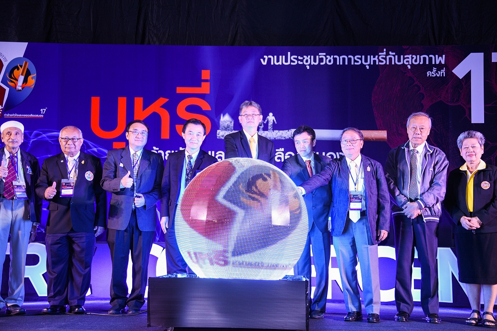 บุหรี่ทำร้ายหัวใจและหลอดเลือดสมอง thaihealth