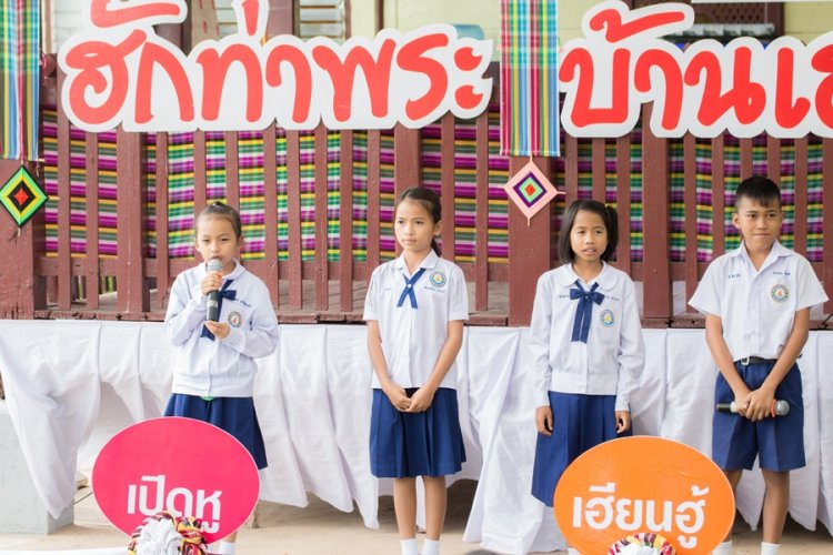 'ฮักท่าพระ บ้านเฮา' ปลุกพลังชุมชนรักท้องถิ่น thaihealth