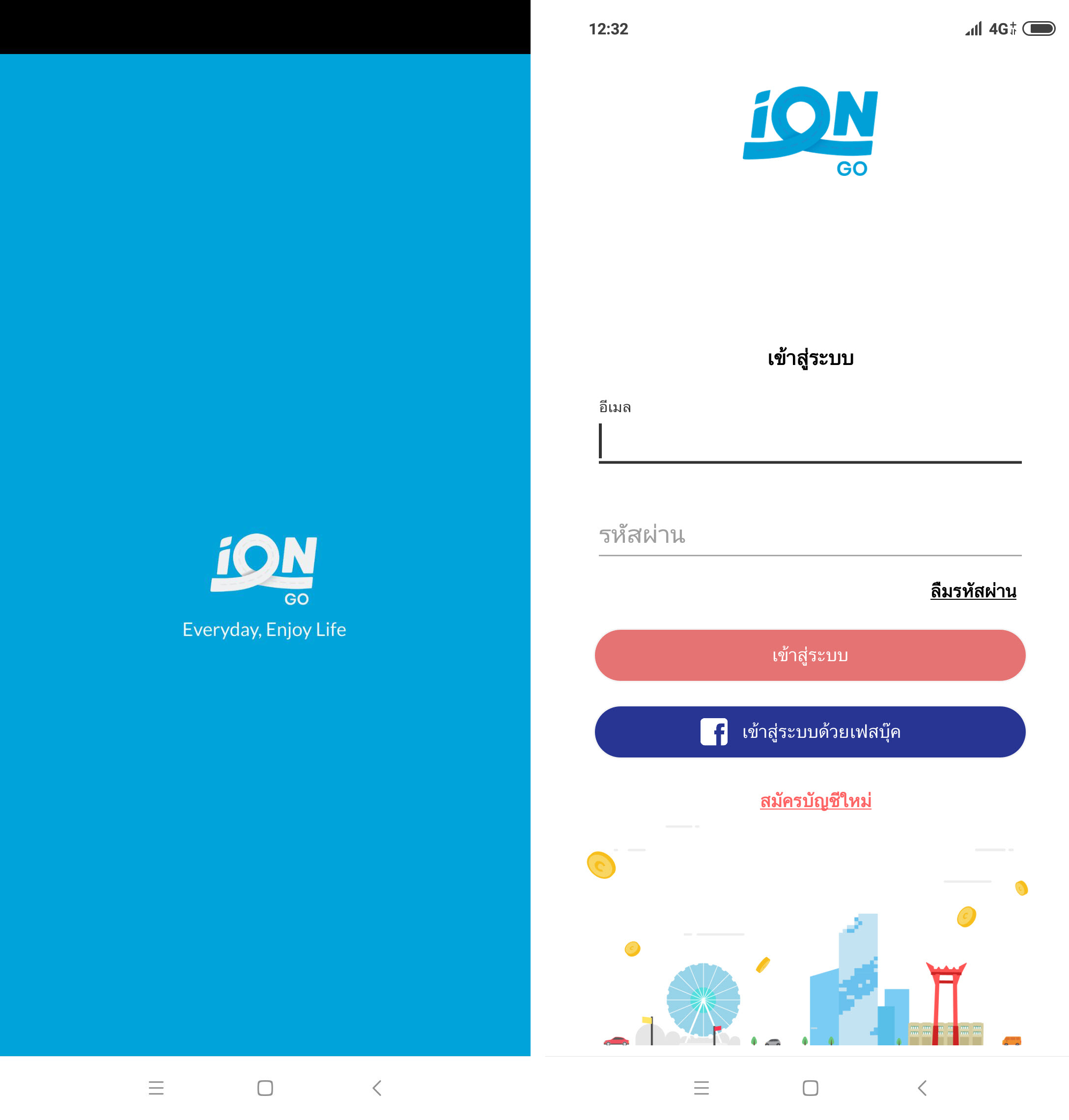 แอพพลิเคชั่น iON GO ขับรถดีได้แต้ม thaihealth