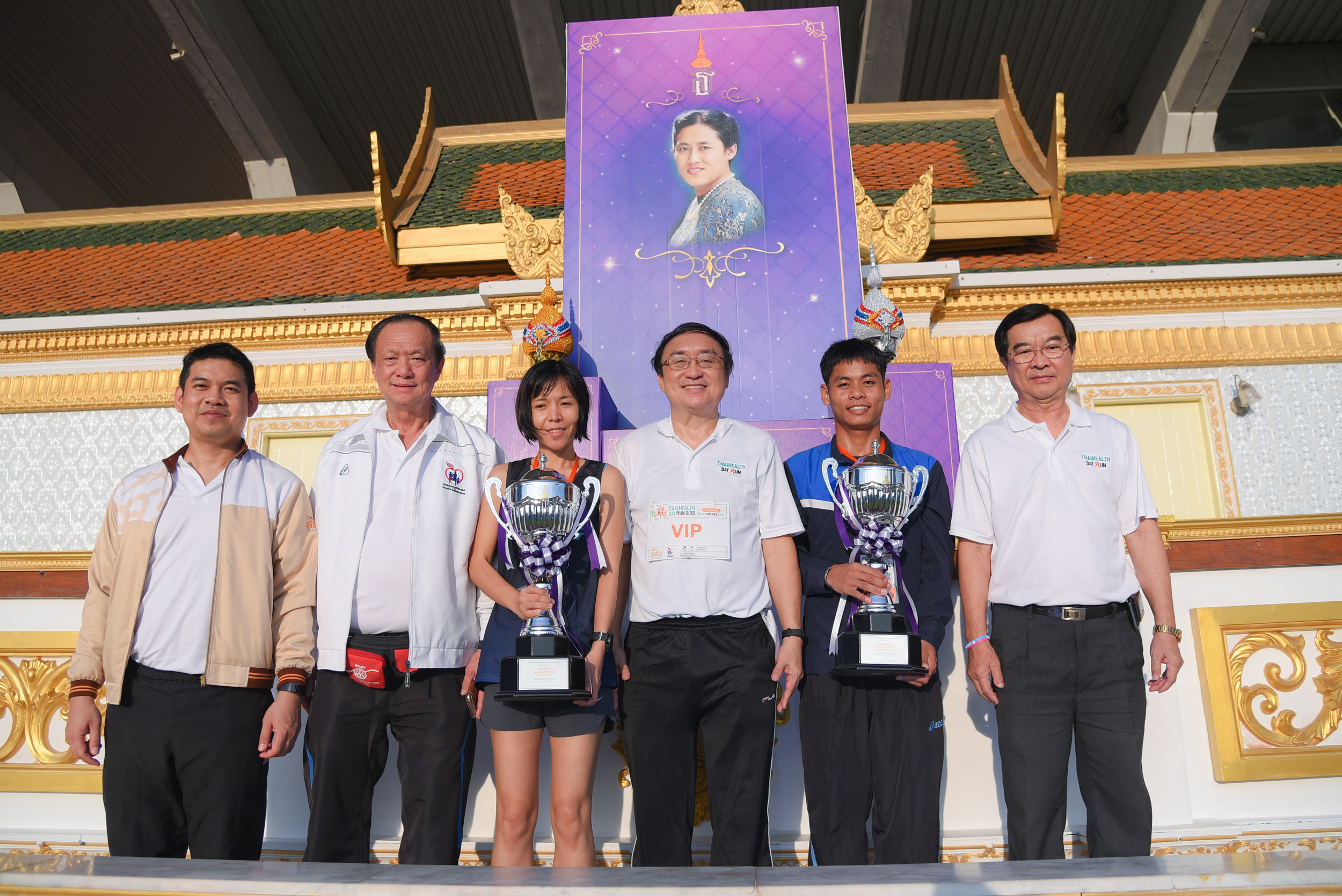 ครองถ้วยพระเทพฯ วิ่ง 'ไทยเฮลท์ เดย์ รัน 2018' thaihealth