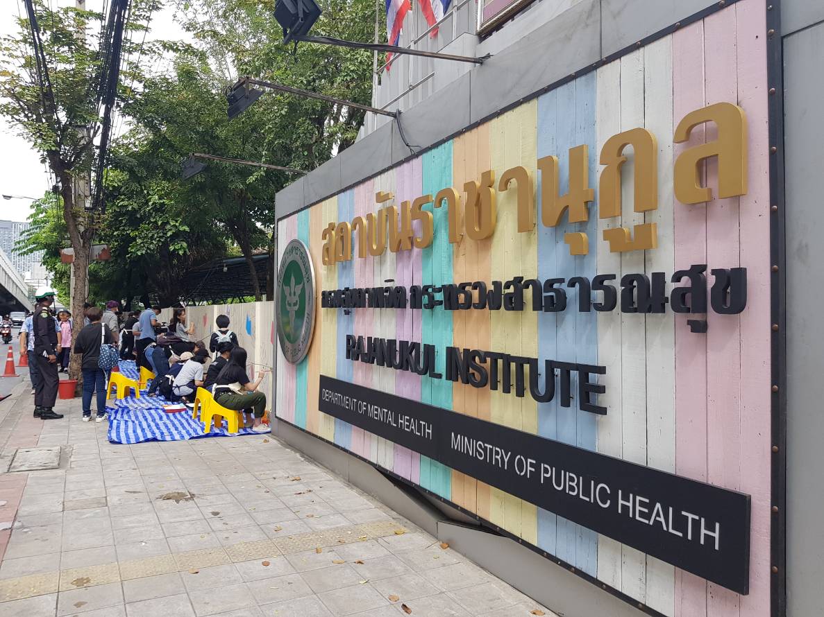 รวมพลังจิตอาสาสร้างศิลปะบนกำแพง thaihealth