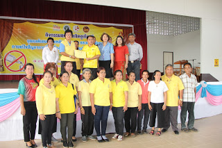 จ.ชุมพร จัดเวทีเชิดชูเกียรติคนเลิกเหล้า thaihealth