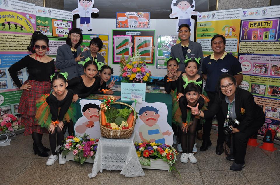 จัดประชุมเวทีแลกเปลี่ยนเครือข่าย 'เด็กไทยดูดี มีพลานามัย' thaihealth