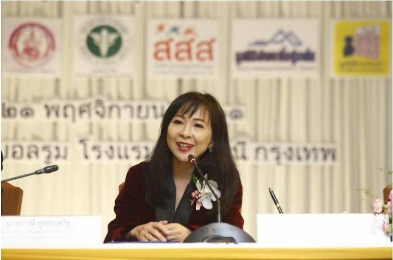 ผู้ป่วยจิตเวช 'คนไร้บ้าน' thaihealth