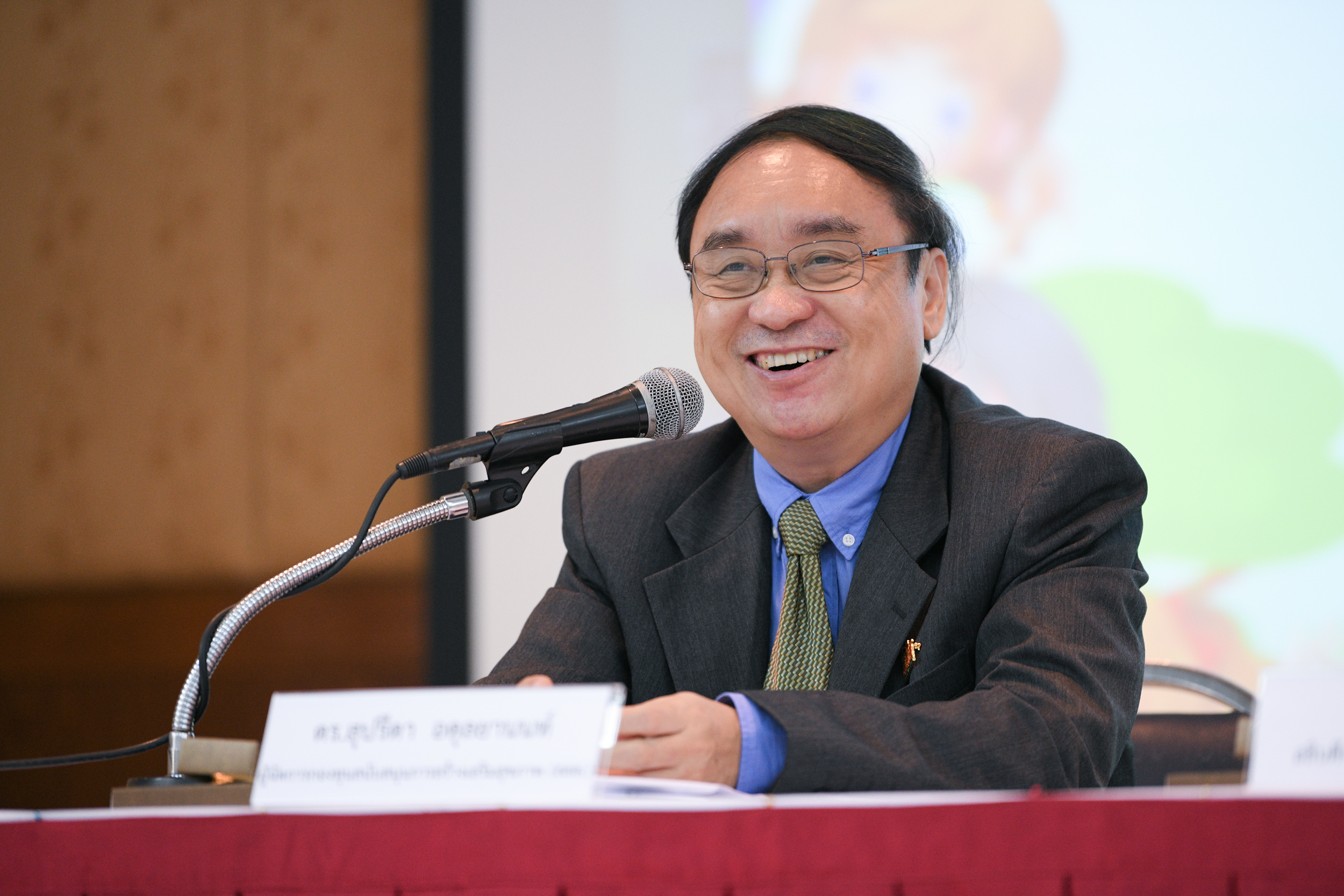 เตรียมพร้อม 5 สถานสงเคราะห์ พัฒนาทักษะชีวิต-อาชีพเด็กก่อนสู่สังคม thaihealth