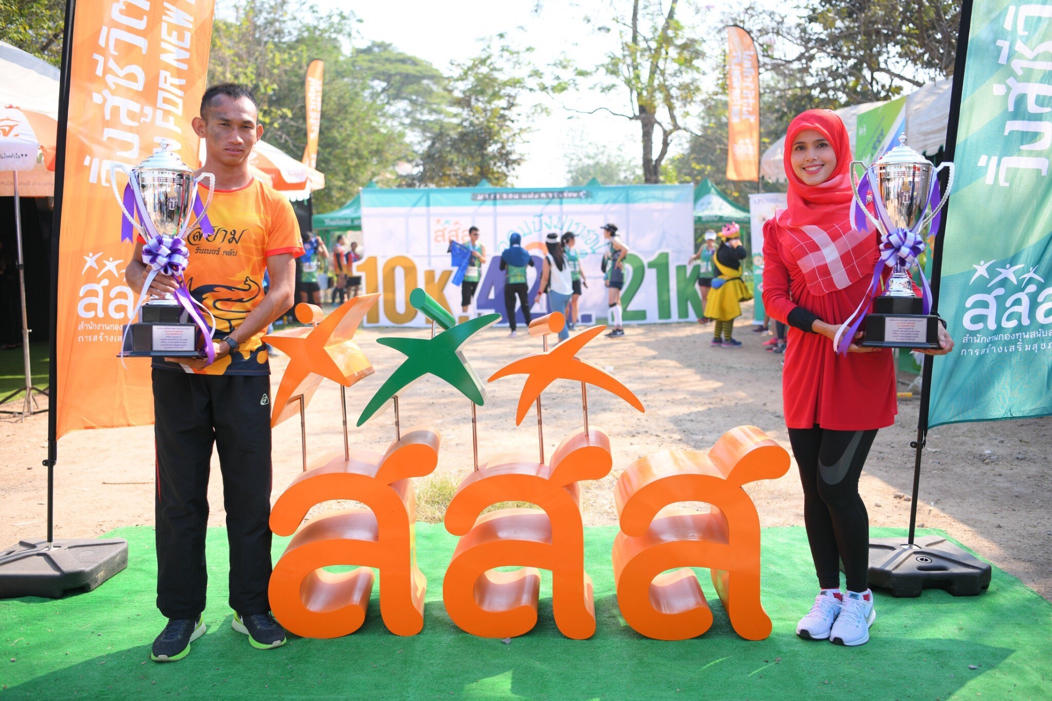 วิ่ง 'สสส.จอมบึงมาราธอน 2019' ปีที่ 34 สุดคึกคัก thaihealth
