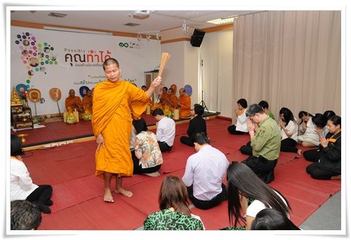 ครบรอบ 9 ปี ก้าวสู่ปีที่ 10 สสส.