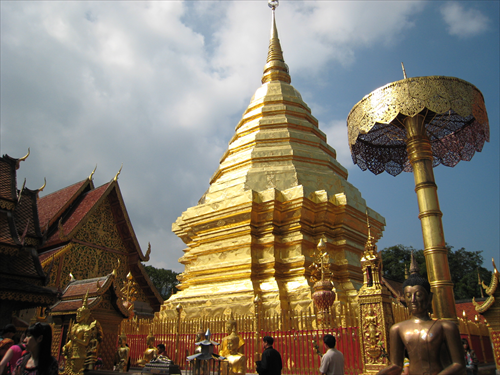 ชาร์จพลังกาย-ใจ ที่ 4 จ.ภาคเหนือ