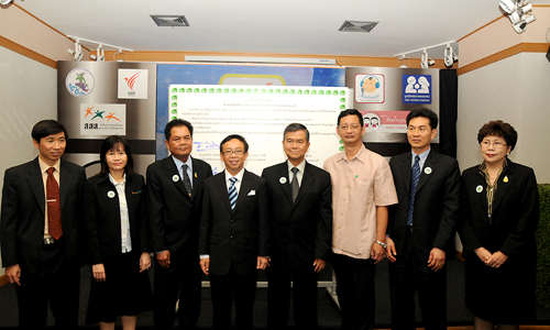 FM 105 MHz. คลื่นสร้างสรรค์ของเด็กวัยมัน