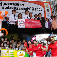 รับน้องปลอดเหล้าเห็นผล 81.3 %