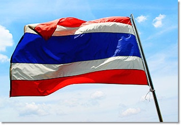 ข้อเสนอที่ปฏิเสธไม่ได้