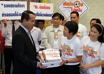 เครือข่ายรณรงค์หยุดพนัน วอน ศธ.หยุดโจ๋แทงบอลโลก