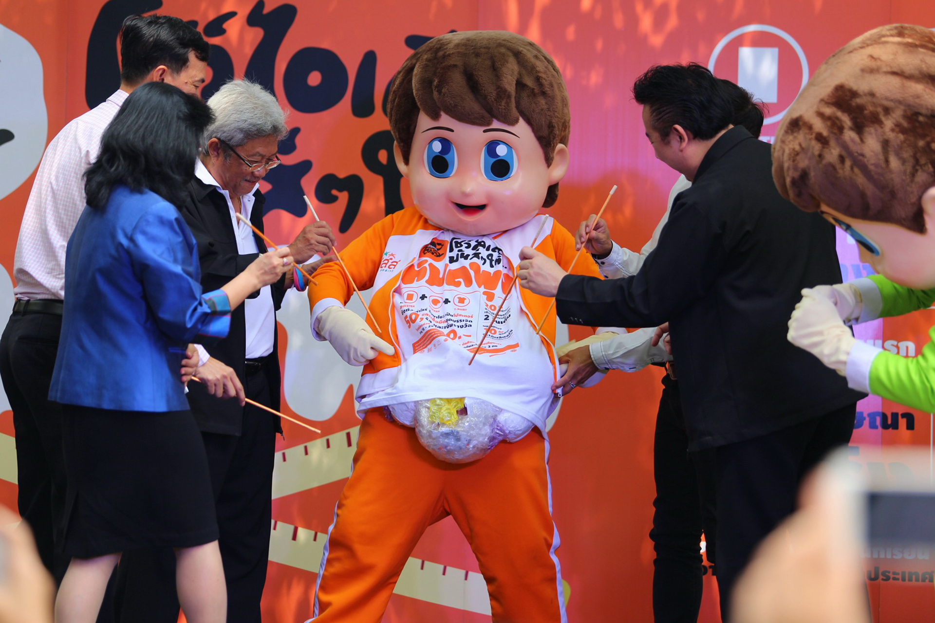 พรุ่งนี้ฉันจะเริ่มลดความอ้วน thaihealth