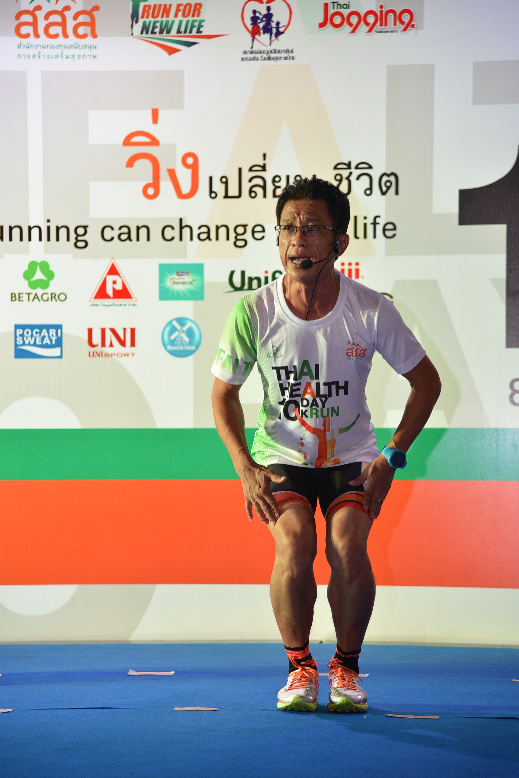 ‘วิ่งเทรล’  สนามที่นักวิ่งไม่ควรพลาด  thaihealth