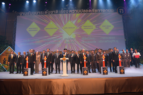 บทบาทของ‘สื่อ’ กับความปลอดภัยในท้องถนน thaihealth