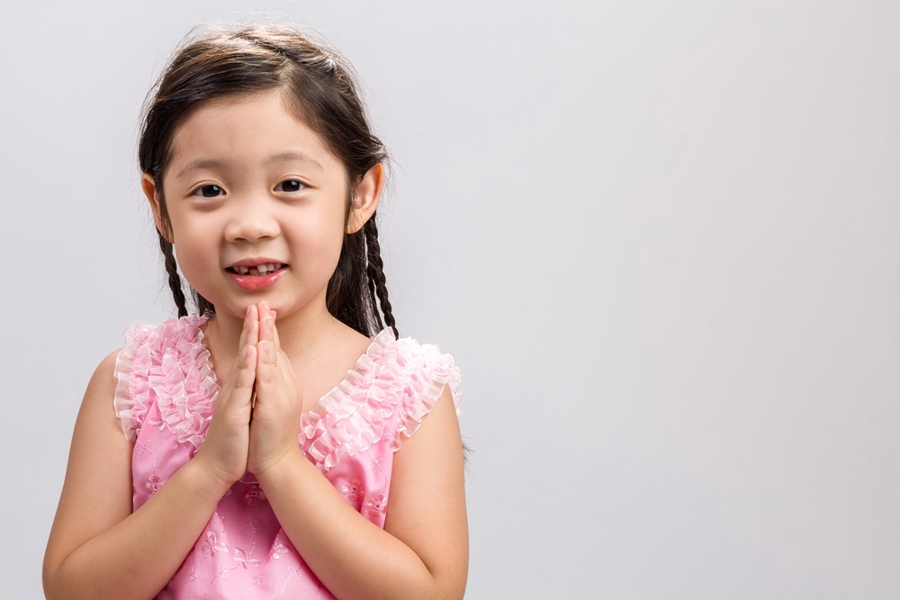 รณรงค์ค่านิยม “ยิ้ม-ไหว้-สวัสดี-ขอบคุณ”  thaihealth