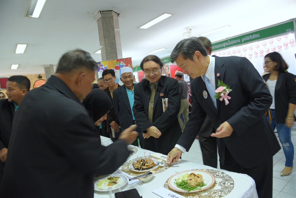 เรียนรู้วัฒนธรรมไทย มุสลิมกินเพื่อสุขภาพ thaihealth