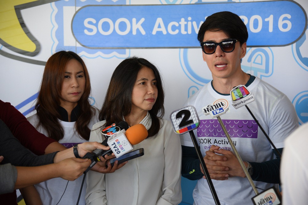 'SOOK Activity' ตอบโจทย์ไลฟ์สไตล์คนกรุงปี59 thaihealth