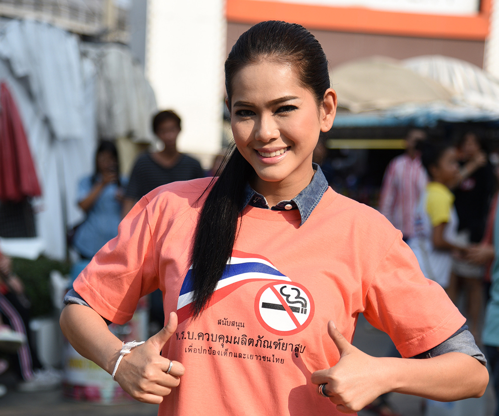แบ่งเวลา รักษาสมดุล แบบ‘ลูกแก้ว’ thaihealth