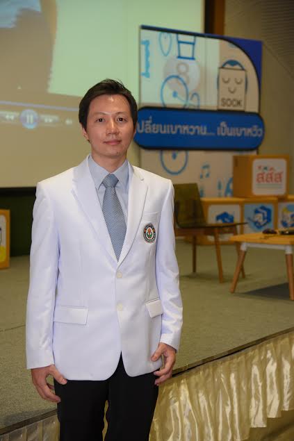 เปลี่ยนเบาหวาน..ให้เป็นเบาหวิว thaihealth