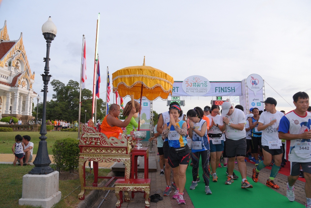 'วิ่งสมาธิ' ชัดเจนกับตัวเองละเอียดอ่อนต่อผู้อื่น thaihealth