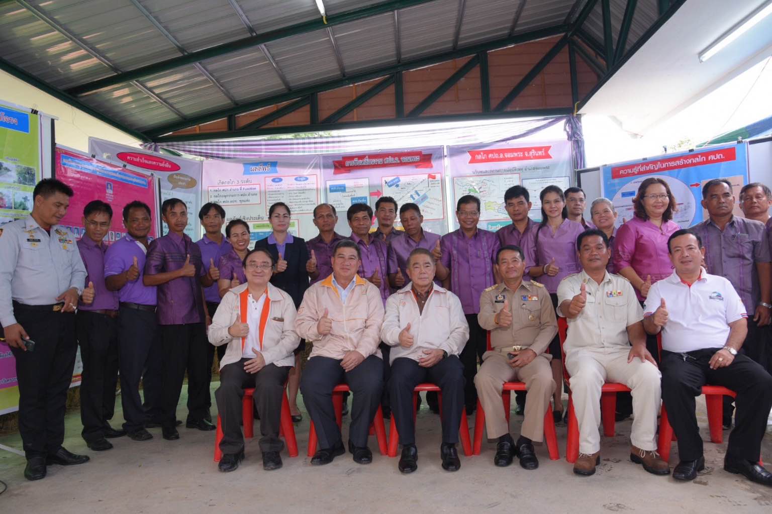 “ศปถ.สุรินทร์” ต้นแบบเมืองลดอุบัติเหตุ thaihealth
