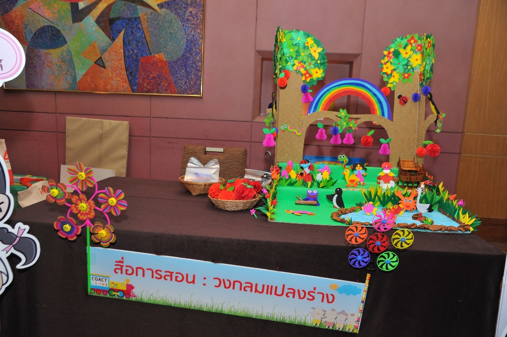 สานพลังร่วมสร้างสุขภาวะ \'เด็กปฐมวัย\'  thaihealth